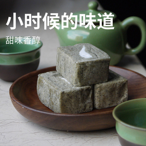 老上海麻酥糖特产老人零食老式味道食品芝麻花生特产茶点小吃怀旧