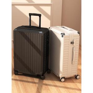 地平线8号行李箱男女大容量旅行拉杆箱24寸新款耐用结实登机箱密