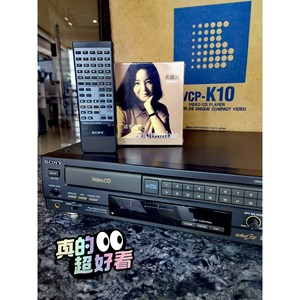 索尼VCP-K10  有原装包装箱CD发烧机,原装摇控制器,议价产品