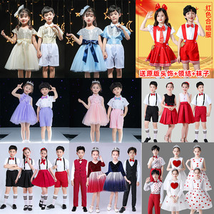 六一节衣服毕业女孩中小学生夏季少儿男女舞台表演装合唱蓬蓬纱裙