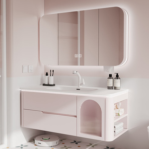 粉色浴室柜组合橡木烤漆一体陶瓷盆卫浴洗漱收纳柜侧边马桶隔层柜