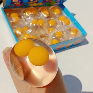 蛋黄哥透明水鸡蛋捏捏乐懒懒单双蛋黄可捏水球整蛊解压发泄球玩具