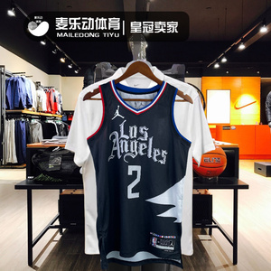 美版正品 快船队1号哈登篮球服2024城市版伦纳德威少保罗乔治球衣