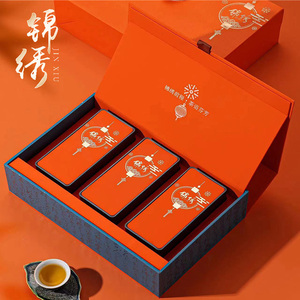 高档红茶岩茶礼盒装通用茶叶空礼盒定制摆泡装铁罐一两二两盒子