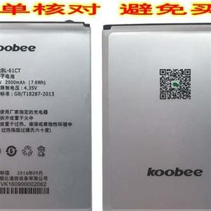 3.8V 2000MAH K00bee koobee 型号bl一61ct手机电池板