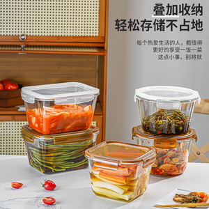 乐扣乐扣大容量玻璃保鲜盒可微波炉加热菜盒冰箱保鲜碗带盖餐盒饭