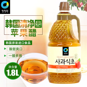 清净园苹果醋1.8L/瓶 韩国进口果醋发酵醋凉拌寿司醋韩式料理醋