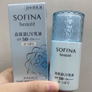 日本sofina苏菲娜防晒霜面部防紫外线隔离清爽高倍蓝小花妆前乳