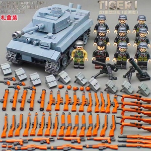 乐高积木新品虎式坦克模型二战德军士兵军事拼装玩具男孩生日礼物