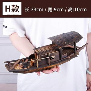 复古中国乌篷船水上漂浮小木船捕鱼船渔船纯手工模型家居摆件礼品