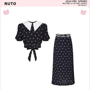 NUTO 设计感小雏菊印花系带上衣修身显瘦半身裙气质优雅小众套装