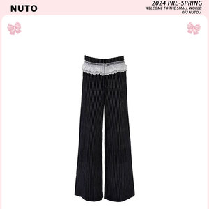 NUTO 纯欲双层蕾丝花朵低腰西装裤小众设计感黑色竖条纹阔腿长裤