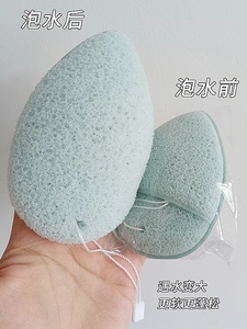 日本洗脸扑洗脸神器擦脸柔软海绵魔芋专用珍珠粉扑泥膜涂抹面膜洁