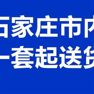 仓储货架地下室库房仓库家庭专用多层置物架轻中型铁架子拼装包邮