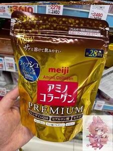 现货秒发 日本采购meiji明治胶原蛋白粉金装添Q10新版28日替换装