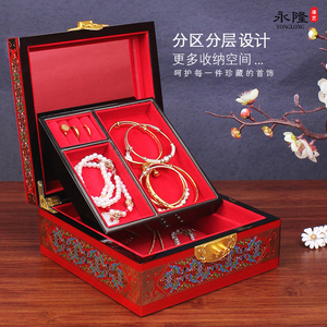 漆盒首饰盒平遥器陪嫁红色复古三金珠宝收纳精致木质结婚礼物