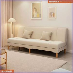 小户型出租屋沙发懒人沙发床多功能两用简易客厅可折叠单人沙发床
