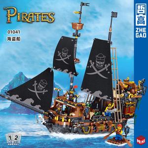 乐高积木加勒比海盗船黑珍珠号MOC轮船模型拼装玩具6男孩礼物拼图