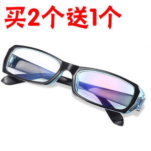 工业无度数平面玻璃眼镜平光普通透明防风沙专用平光镜片劳保男士