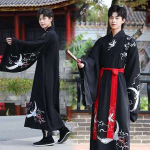 Wei Jin Style Crane Straight Fry Men's Hand-Collar Robe Long
