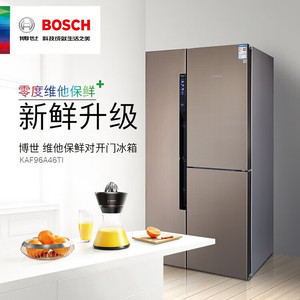 博世（BOSCH）KAF96A46TI 三门变频 零度维他保鲜 569L大容量冰箱