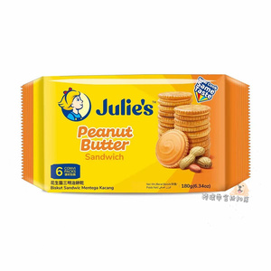 香港代购 马来西亚Julie‘s茱莉花生酱三明治夹心饼干6小包180g