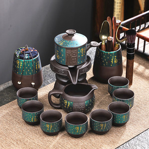 八玛陶紫砂懒人茶具套装家用客厅自动功夫茶壶茶杯子泡茶器一整套