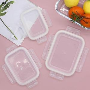 热卖玻璃饭盒盖子配件保鲜盒长方形密封盒盖子配件圆形碗盖正方形