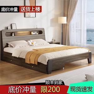 出租房屋经济型床双人床现代简约一米二五1.2米1m5单人床办公室