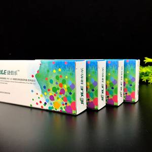 厂家定制白卡纸盒彩盒包装盒药品盒子礼盒免费设计纸卡盒子定制