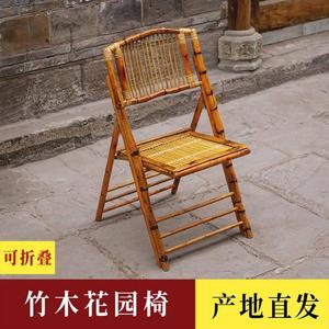 折叠凳子靠背椅手工老式竹编家用复古藤编儿童小竹凳编织竹椅子