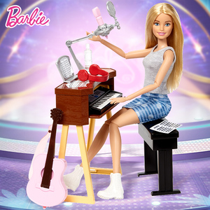 芭比娃娃音乐套装乐器学习扮演关节可动公主女孩过家家儿童玩具