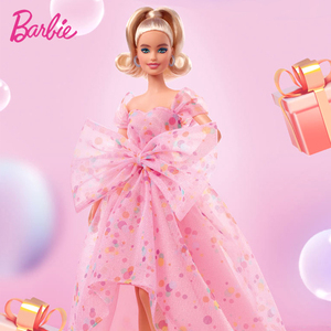 芭比娃娃生日祝福可动收藏款套装角色扮演女孩过家家公主玩具礼物