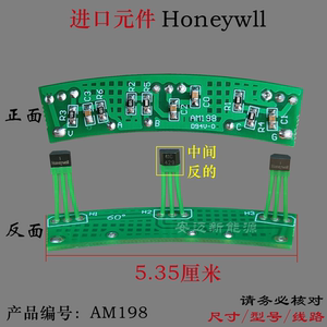 小牛N1 N1S电动车博世电机霍尔800W 1200W博世电机霍尔60度