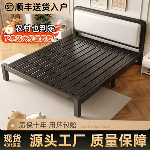铁艺床双人床家用1.5m单人铁架床不锈钢加固加粗加厚1米2出租房用