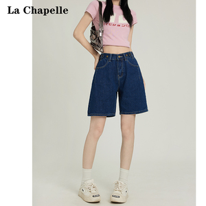 拉夏贝尔韩版高腰直筒牛仔短裤女2024年夏季设计感多扣调节五分裤