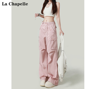拉夏贝尔粉色美式复古高街工装裤女2024年春季日系小个子休闲裤子