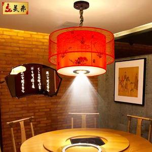 中式羊皮吊灯仿古餐厅火锅店餐饮茶楼饭店中国风装饰红灯笼带射灯