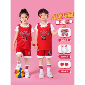 阿迪三叶草官方儿童篮球服套装男童女童夏季假两件短袖运动球衣宝