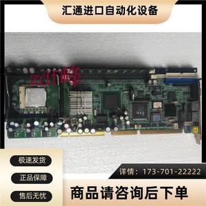 新汉PEAK715VL2G478针电脑工控机主板双网卡一代内存【议价】