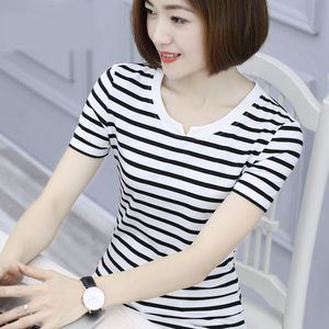 条纹短袖女2024新款女装韩版夏季T恤宽松女士上衣服打底衫女好看