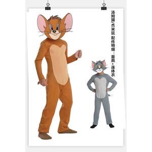 服装演出舞台服节儿童万圣动物卡通表演猫和老鼠汤姆造型成人tom