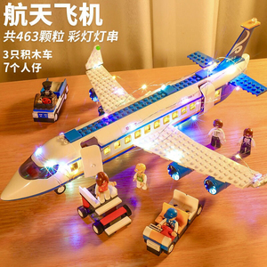新款大型航空飞机系列积木模型拼装男孩益智客机玩具儿童生日礼物