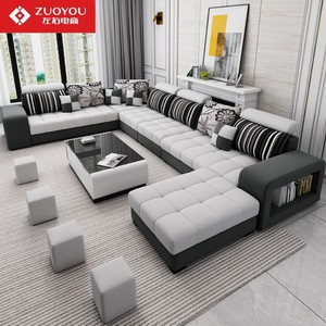 左右纳米科技布艺沙发客厅大小户型简约现代多功能布沙发组合套装