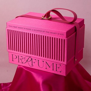 创意生日礼盒空盒伴手礼礼盒子空盒高级感时尚伴娘回礼彩妆礼物盒