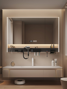 智能浴室镜柜多功能带灯除雾单独卫生间镜子电吹风机架收纳一体柜