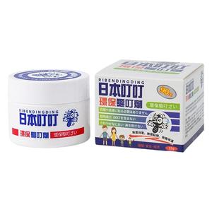 Anti-Bite Ointment Anti-Bite Soothing Balm Cream Long-Lastin