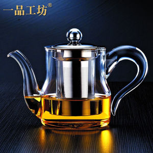 一品工坊耐高温加厚玻璃茶壶过滤耐热泡茶壶花茶壶家用茶具茶杯套