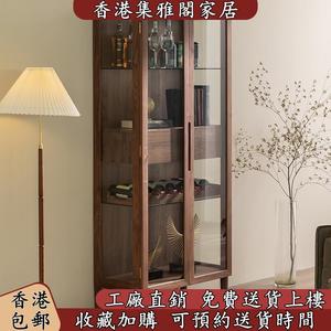 香港包郵现代简约黑胡桃实木双门书柜立柜客厅酒柜展示柜玻璃储物