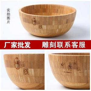 日式家用沙拉木碗搅拌调中药面膜竹碗竹木质大号和面木盆刻字LOGO